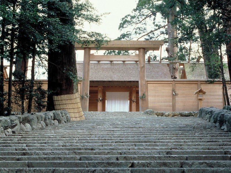 伊勢神宮参拝
