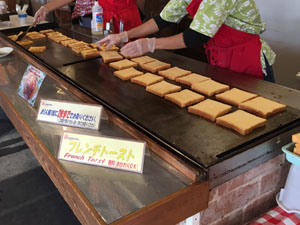 エバーグレイズフレンチトースト